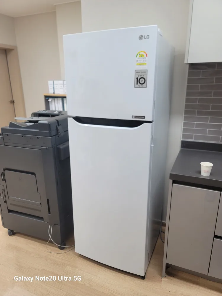 엘지 311리터 냉장고 새거같은 중고 팝니다