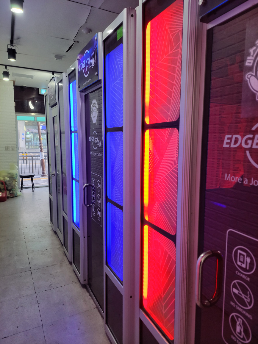 부스노래방#코인노래방