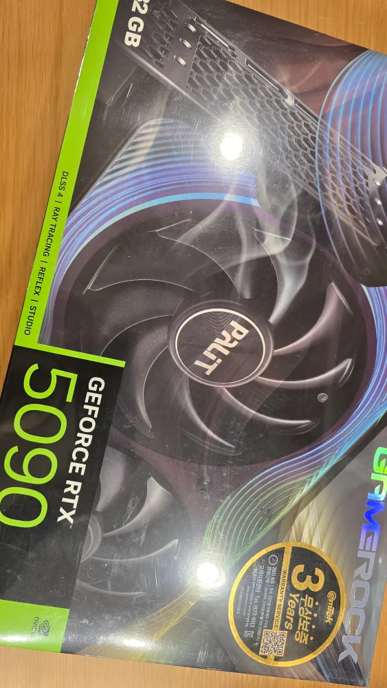 Palit 지포스 RTX 5090 GameRock 32GB 이엠텍 판매