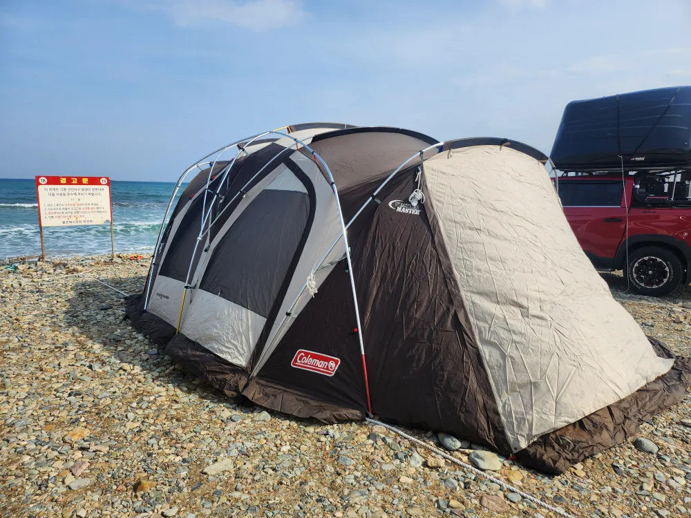 콜맨 웨더마스터 와이드돔2 팔아요