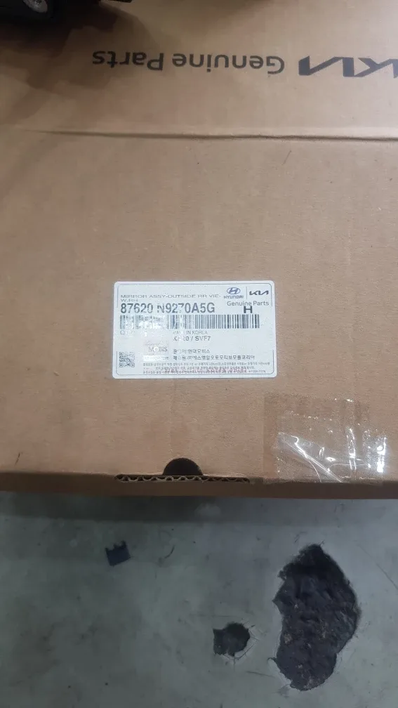 nx4중고백미러 판매합니다