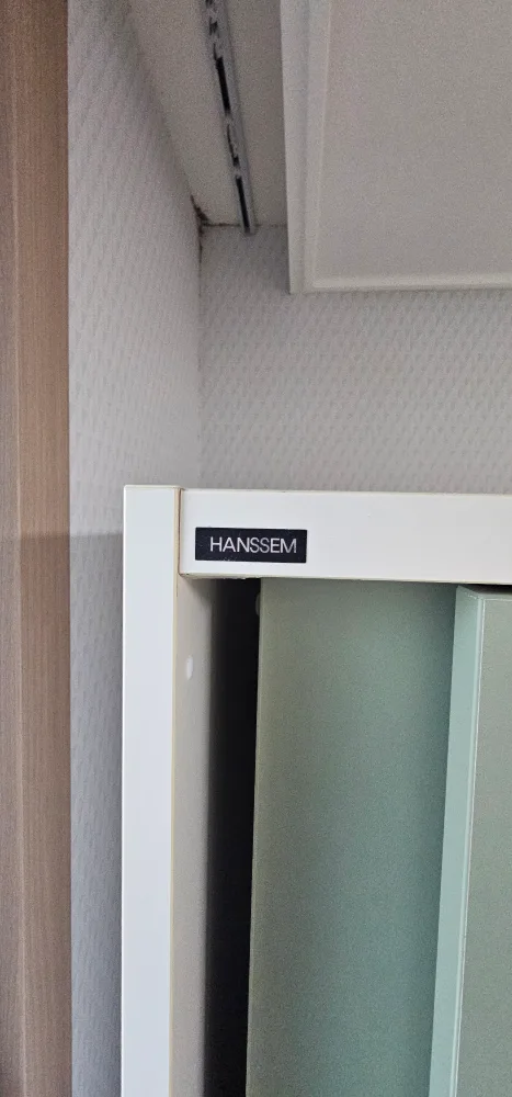 한샘 옷장 (중고) 필요하신분깨 드립니다