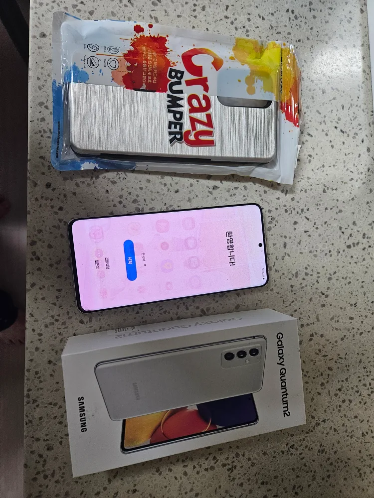 [휴대폰 중고휴대폰] 갤럭시 퀀텀2 판매