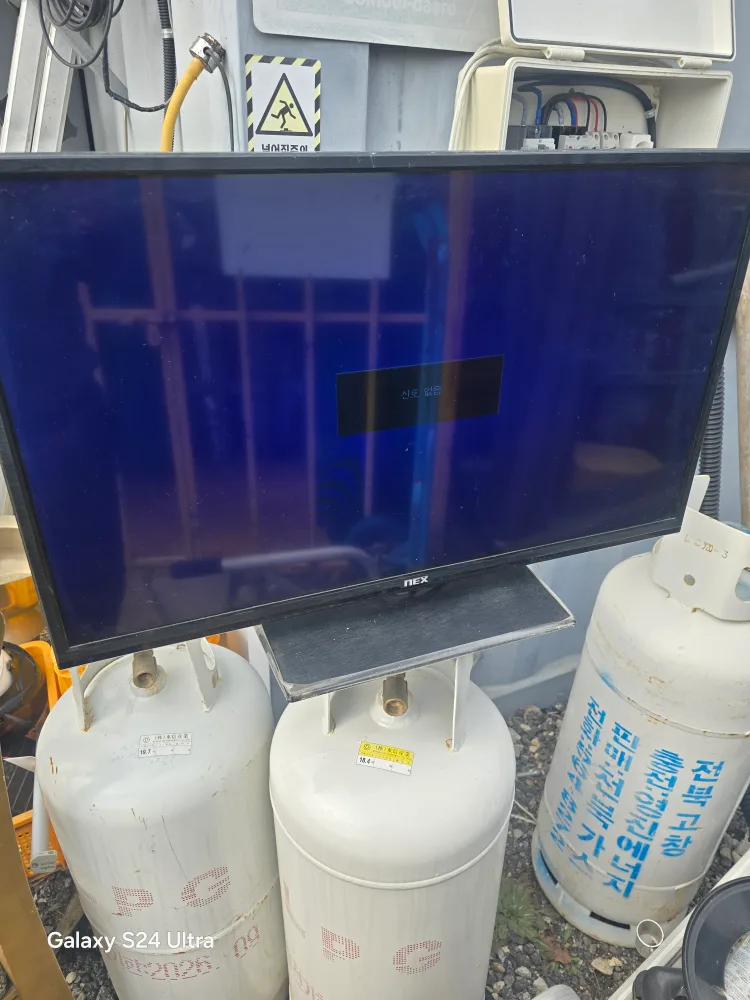 32인치 중소기업티비2015년식중고