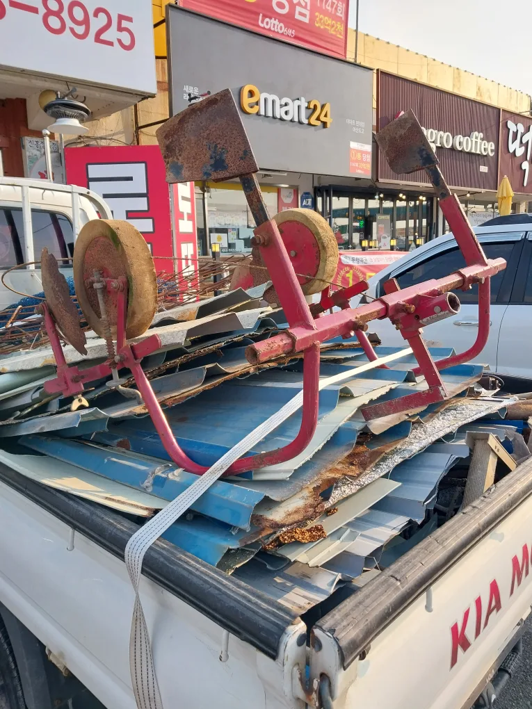 관리기에 부착하는베토기