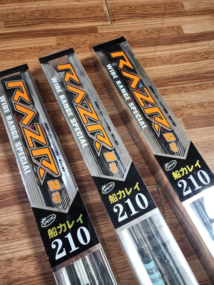 재송동 210에이트루어대 새제품 (1대가격)3대보유