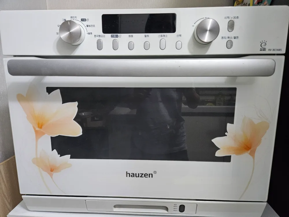 삼성 하우젠 스팀오븐