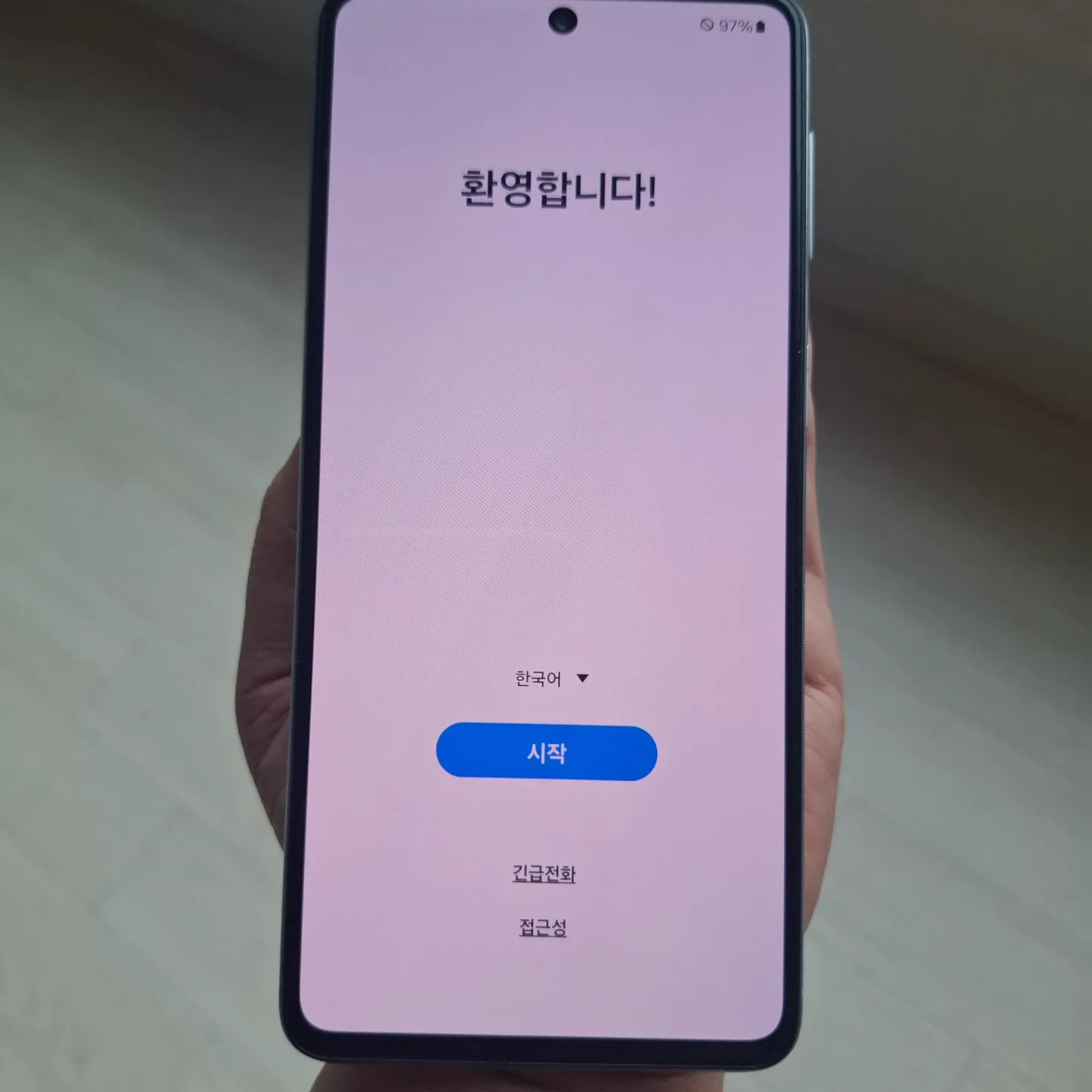 퀀텀3중고폰 팝니다