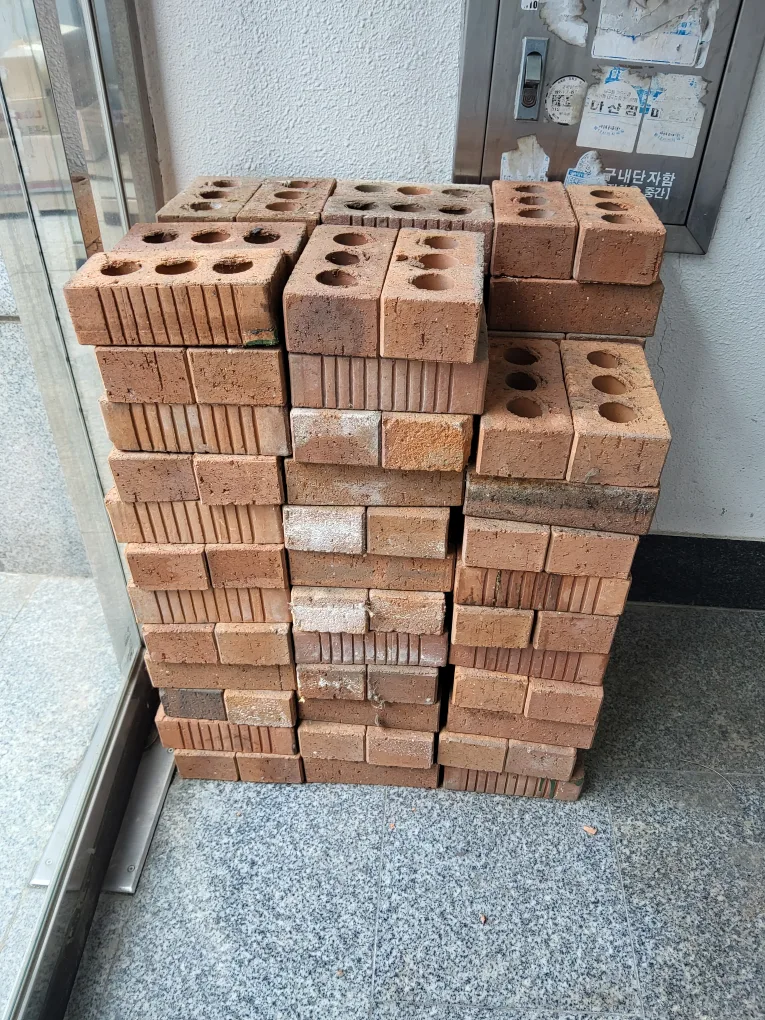 중고 적벽돌