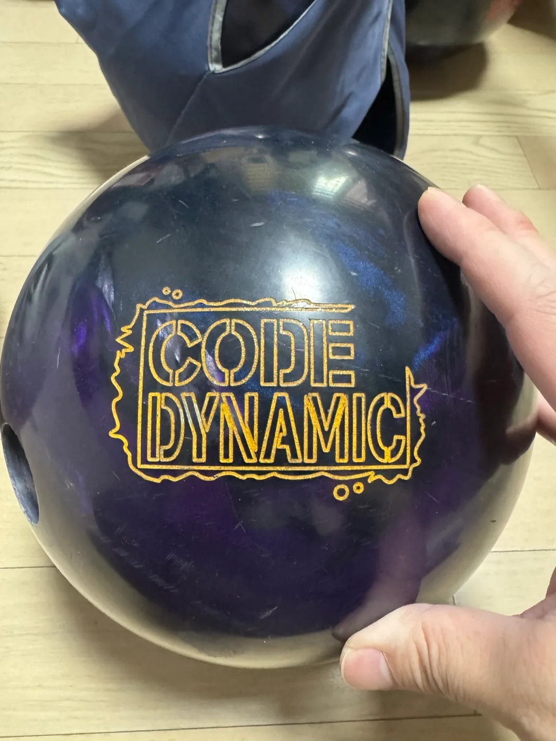 15파운드 중고 볼링공 코드다이나믹 판매