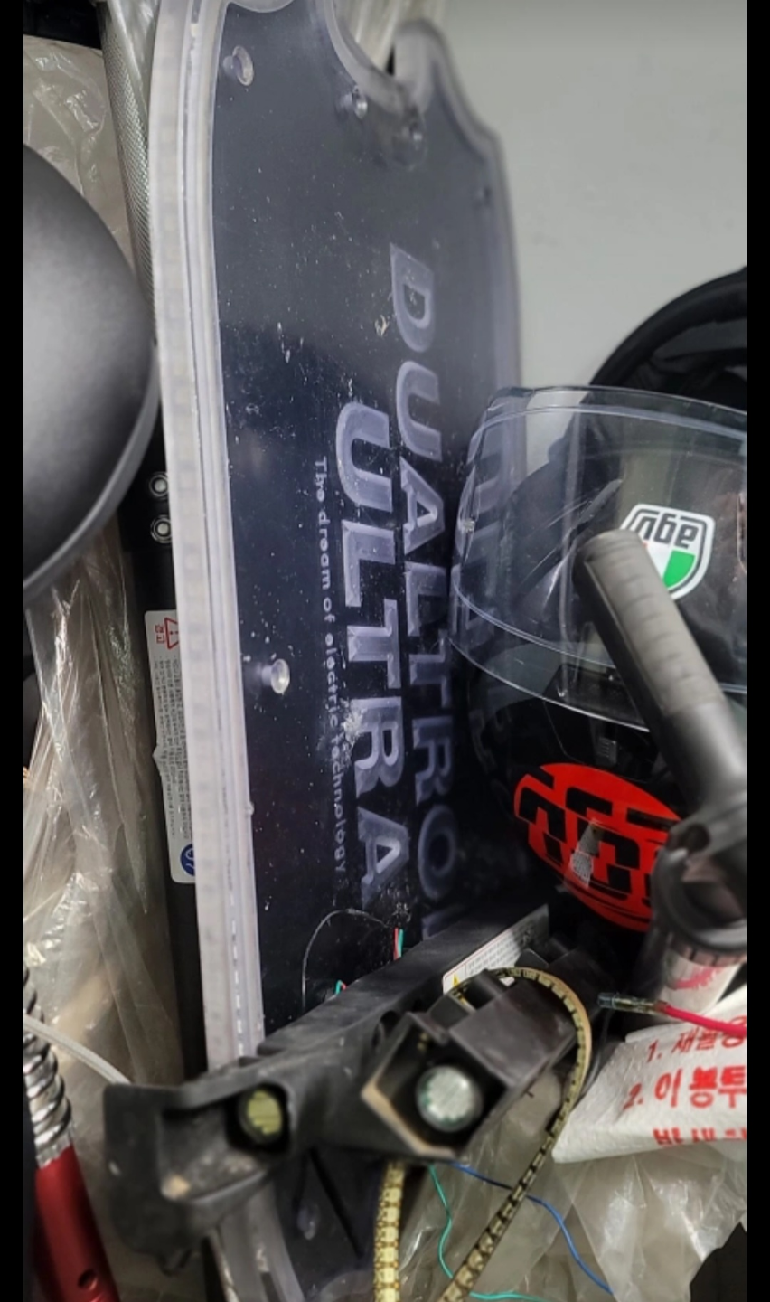 듀얼트론 전동킥보드 팝니다