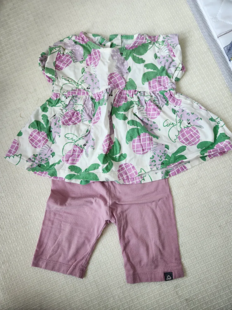 아기옷 여아 90 상하복