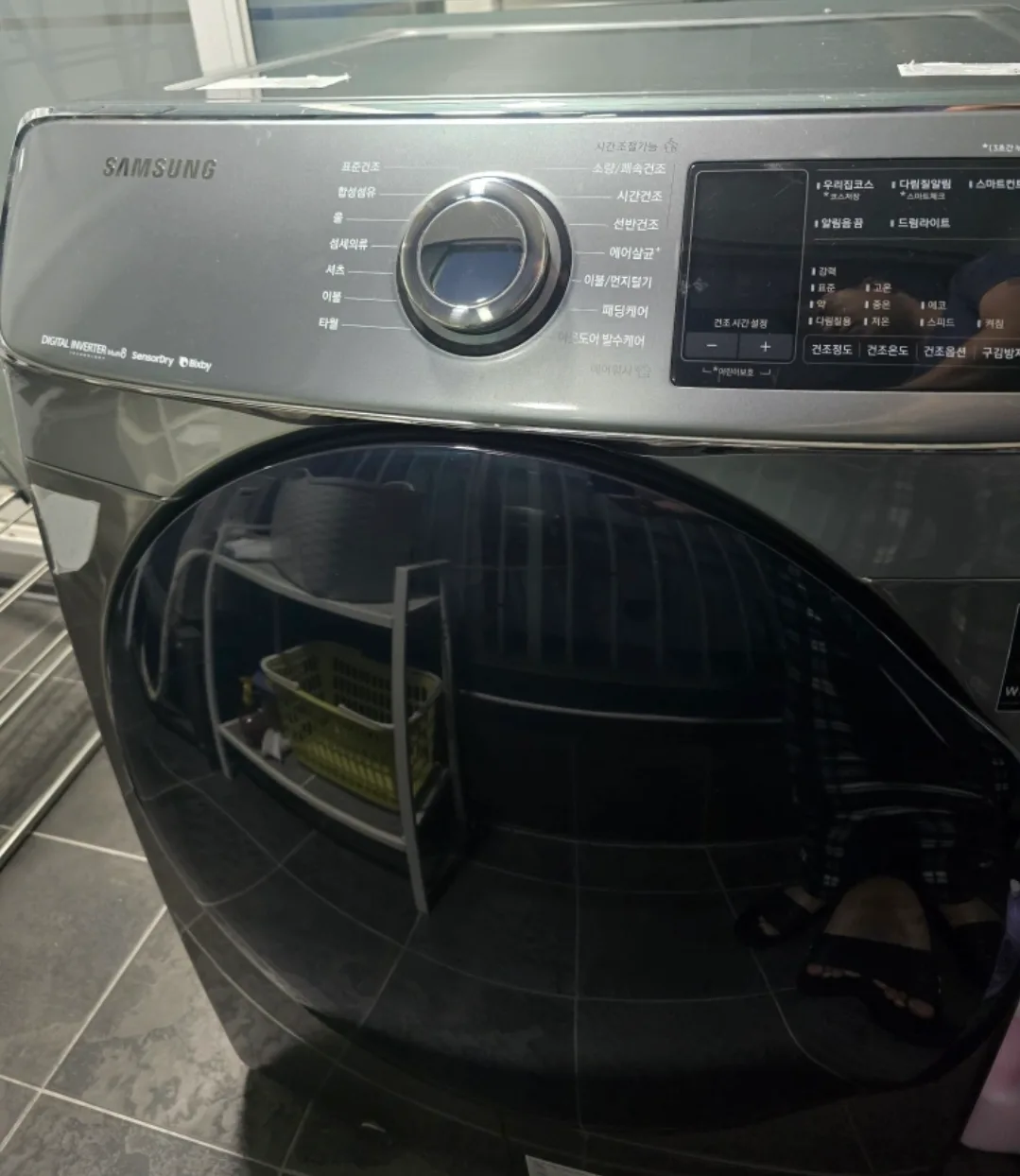 삼성 그란데건조기16kg