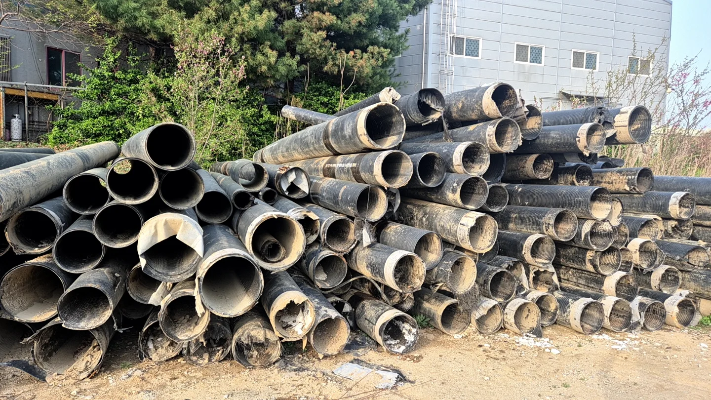 300관  800관 중고 판매합니다