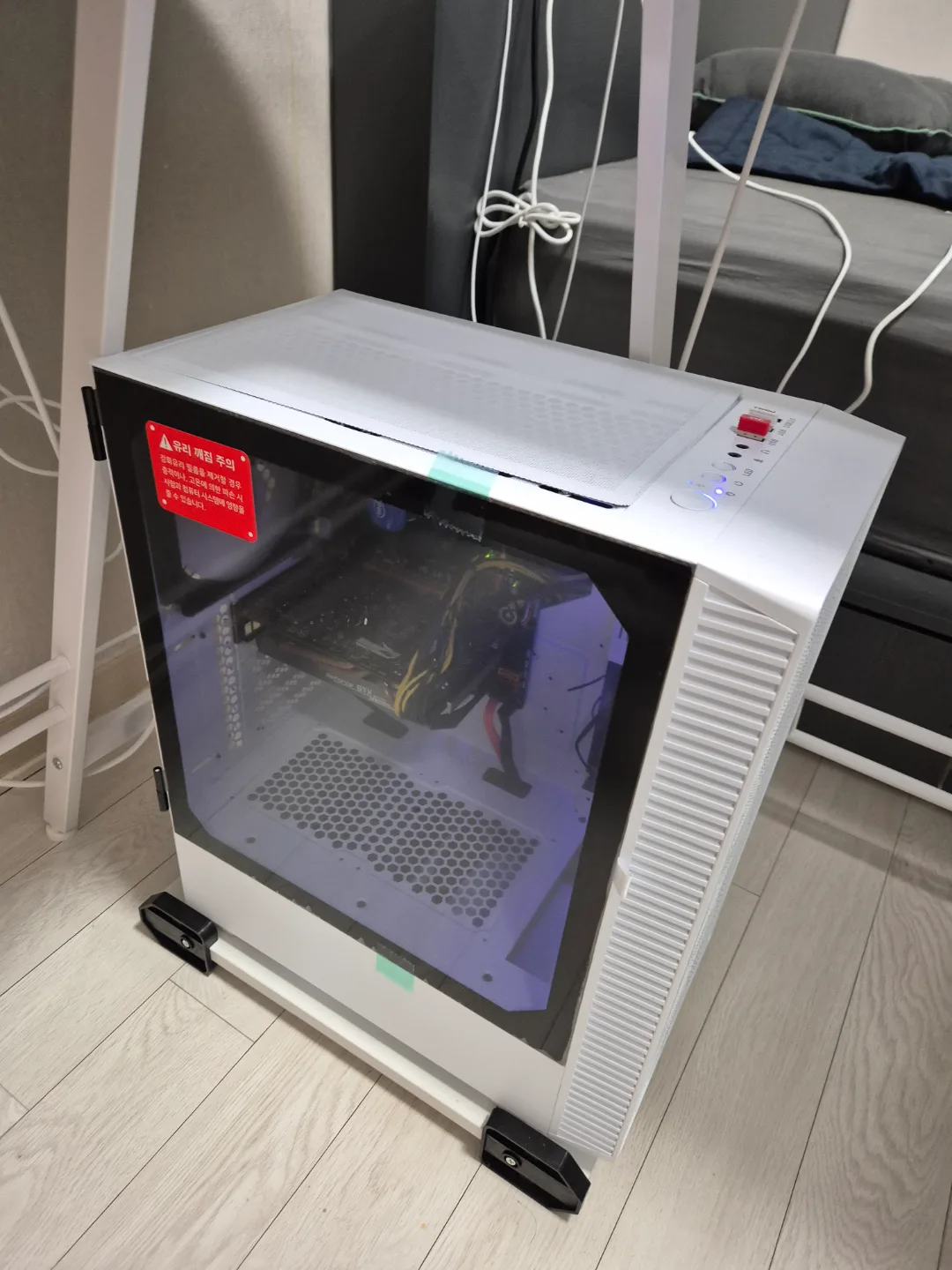 컴퓨터 본체