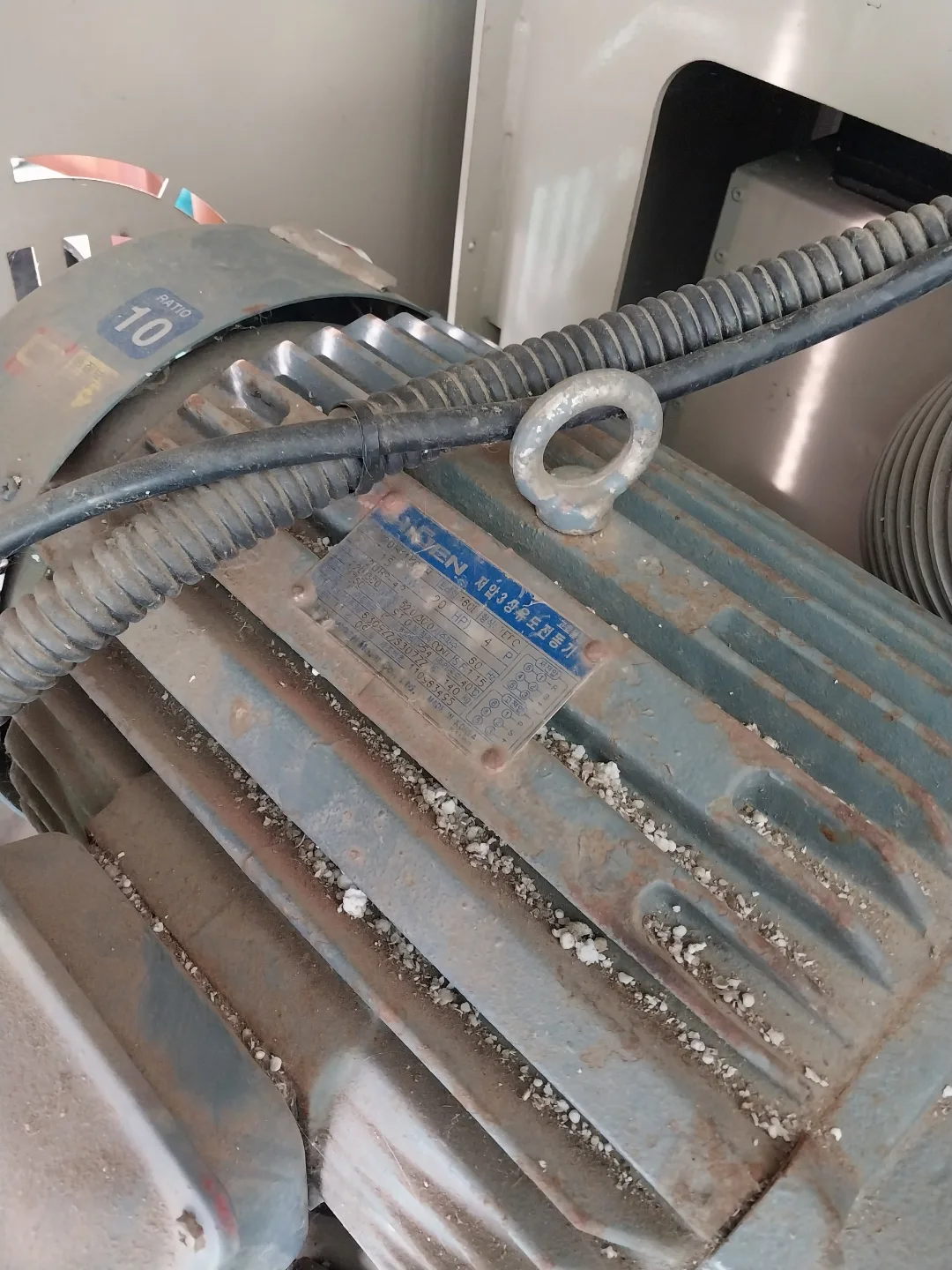 중고 감용기 판매합니다