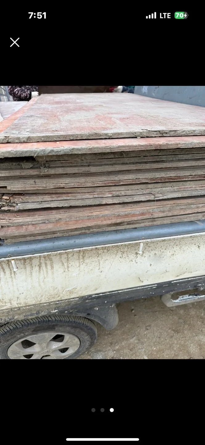 중고 36합판 염부 186장 팝아봅니다