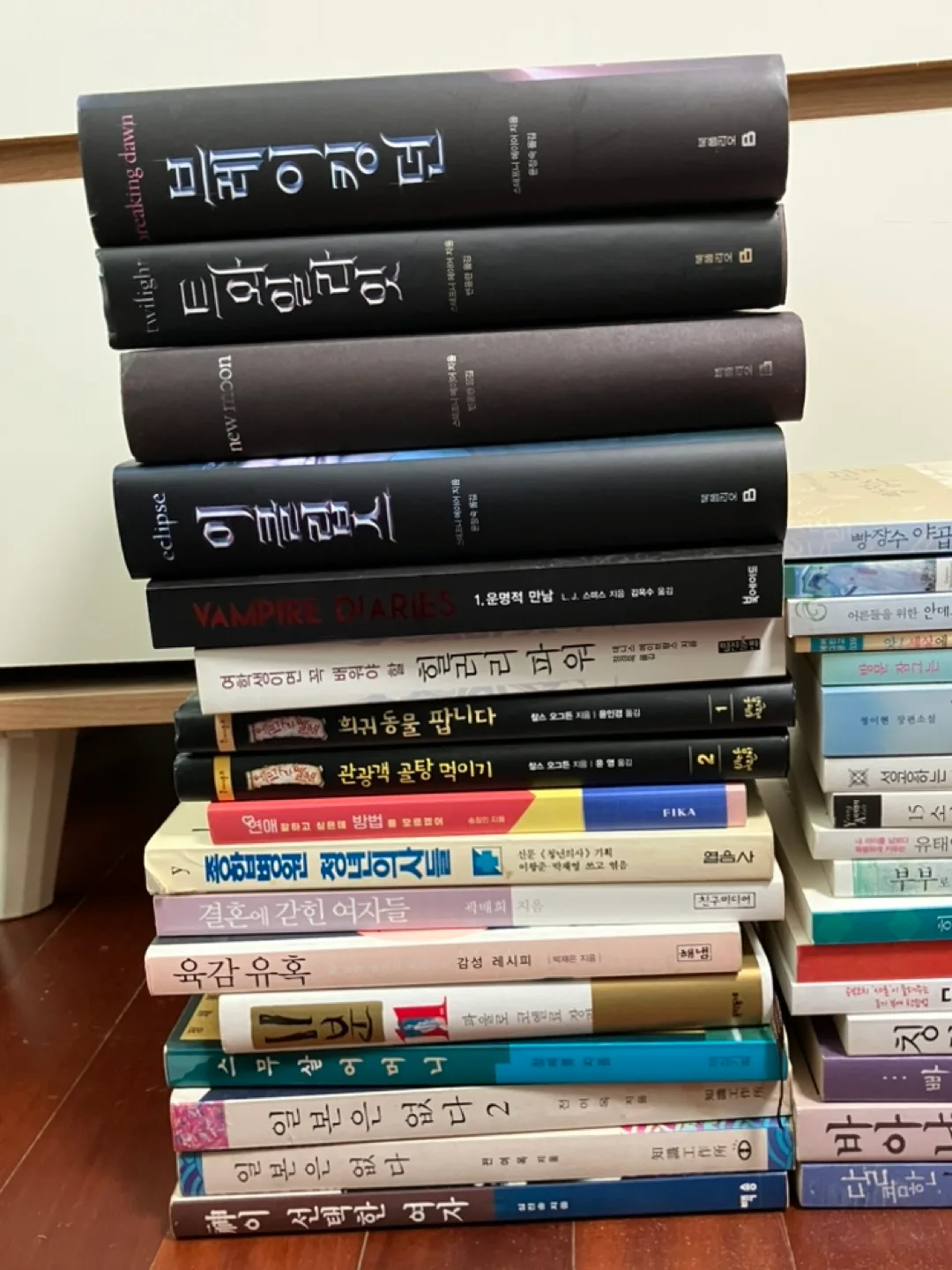 중고 도서 책 판매합니다