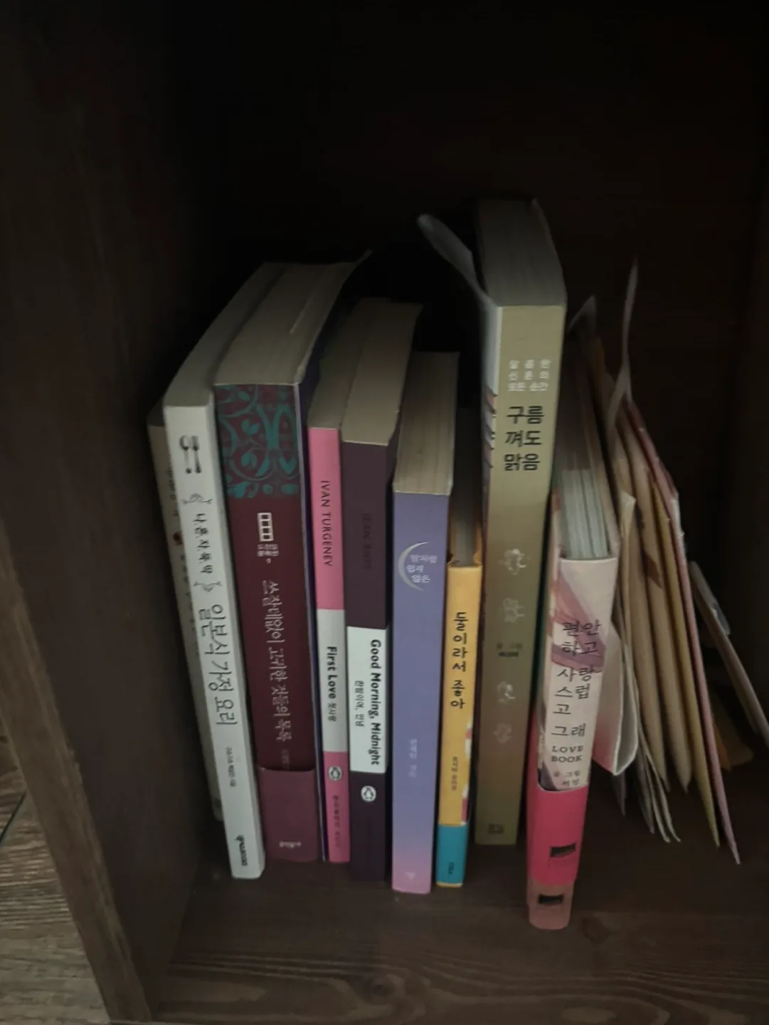 중고 도서 나눔일괄