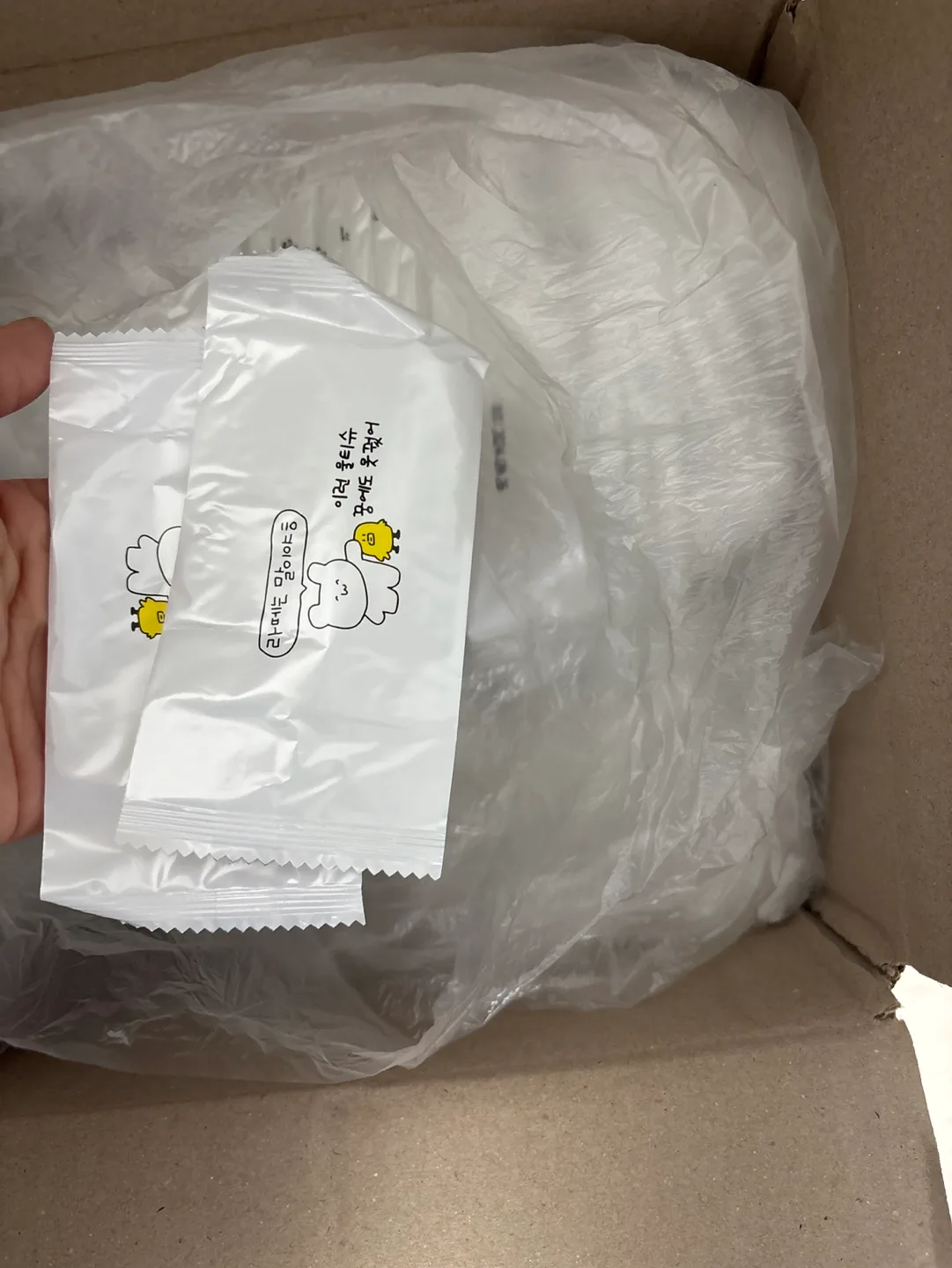 개별포장 물티슈