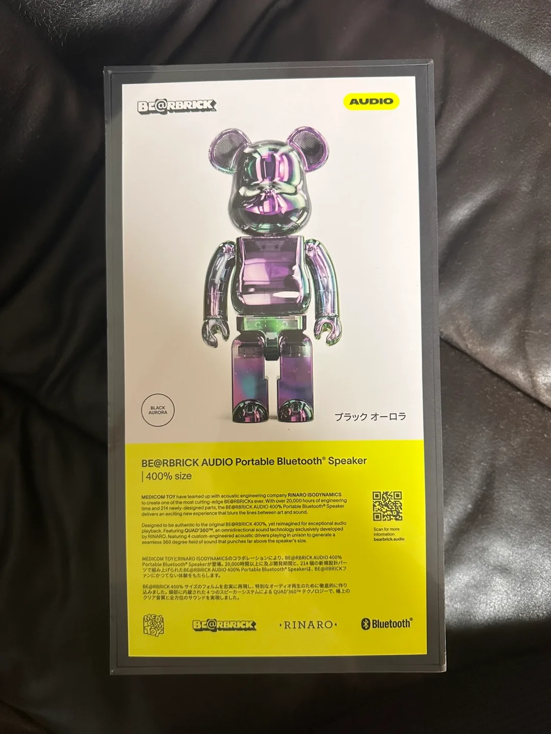 미개봉 정품 베어브릭 400% 블루투스 스피커 블랙오로라