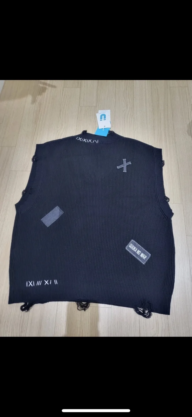 남성 니트 조끼 빈티지 니트 조끼