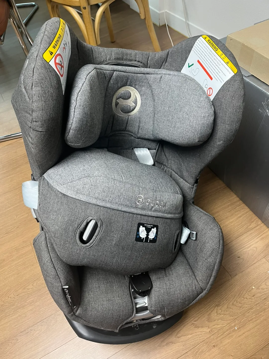 싸이벡스 카시트 무료나눔합니다