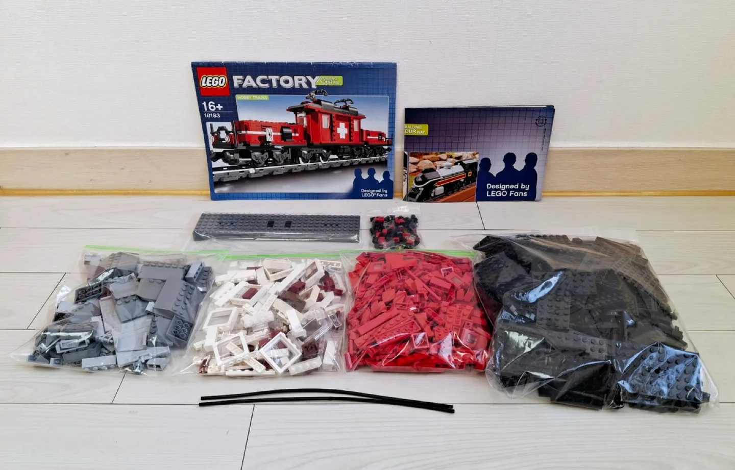 레고 10183 하비트레인 중고 판매합니다.