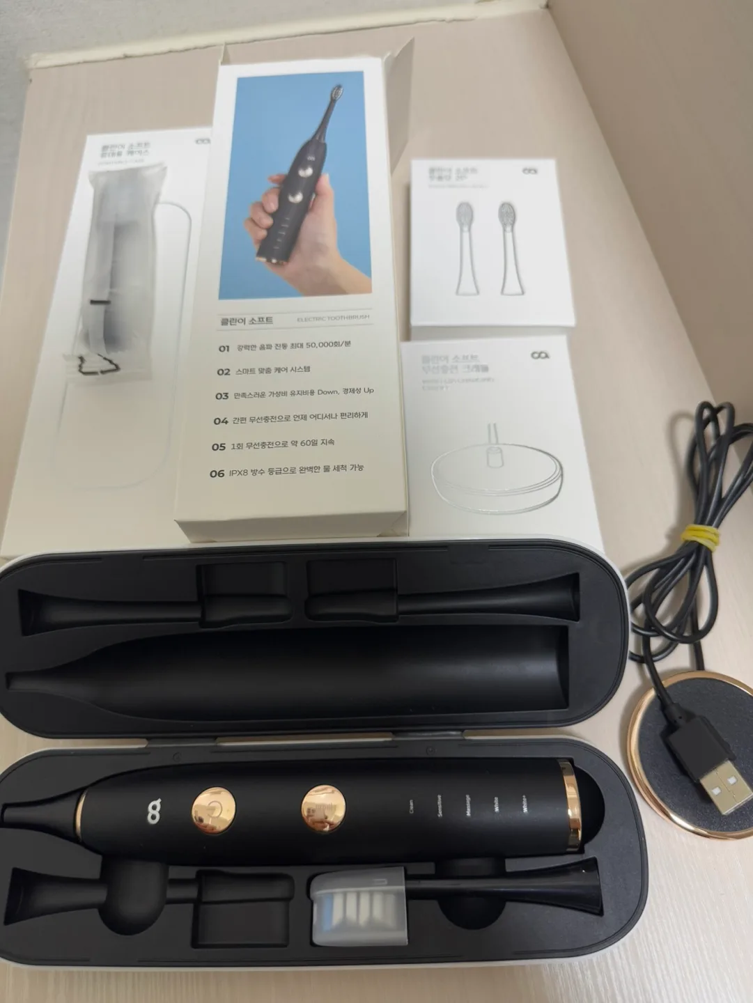 미사용)오아 음파 전동 칫솔 세트 팝니다!!