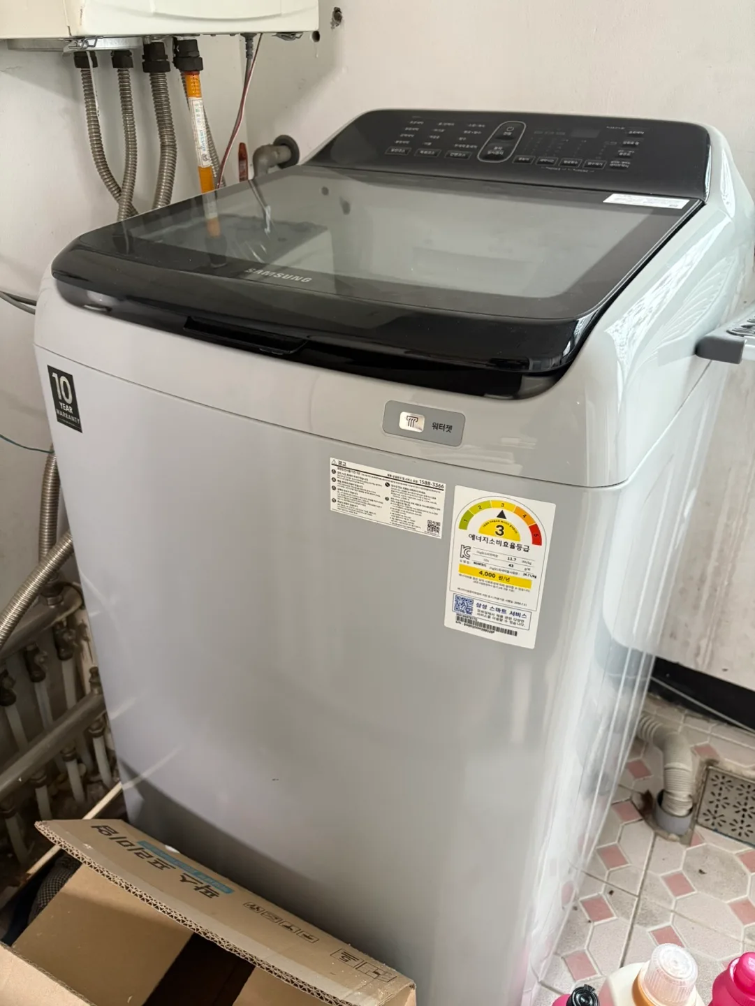 삼성 세탁기 15키로 중고