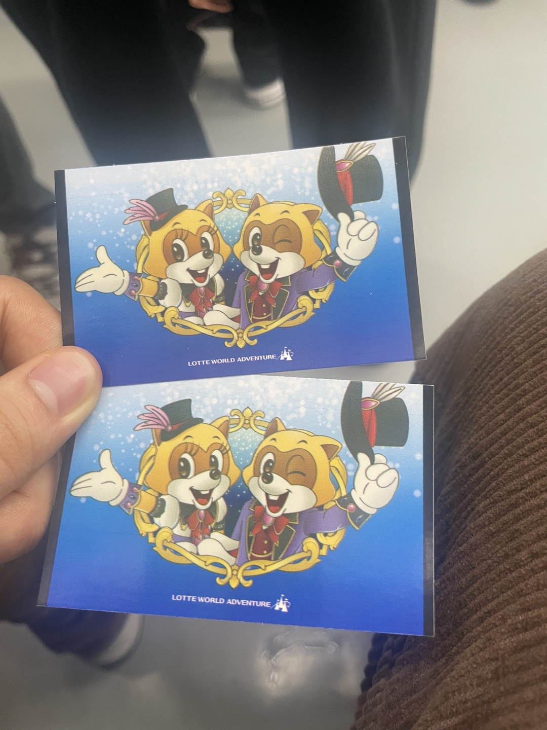 롯데월드 자유이용권 2매