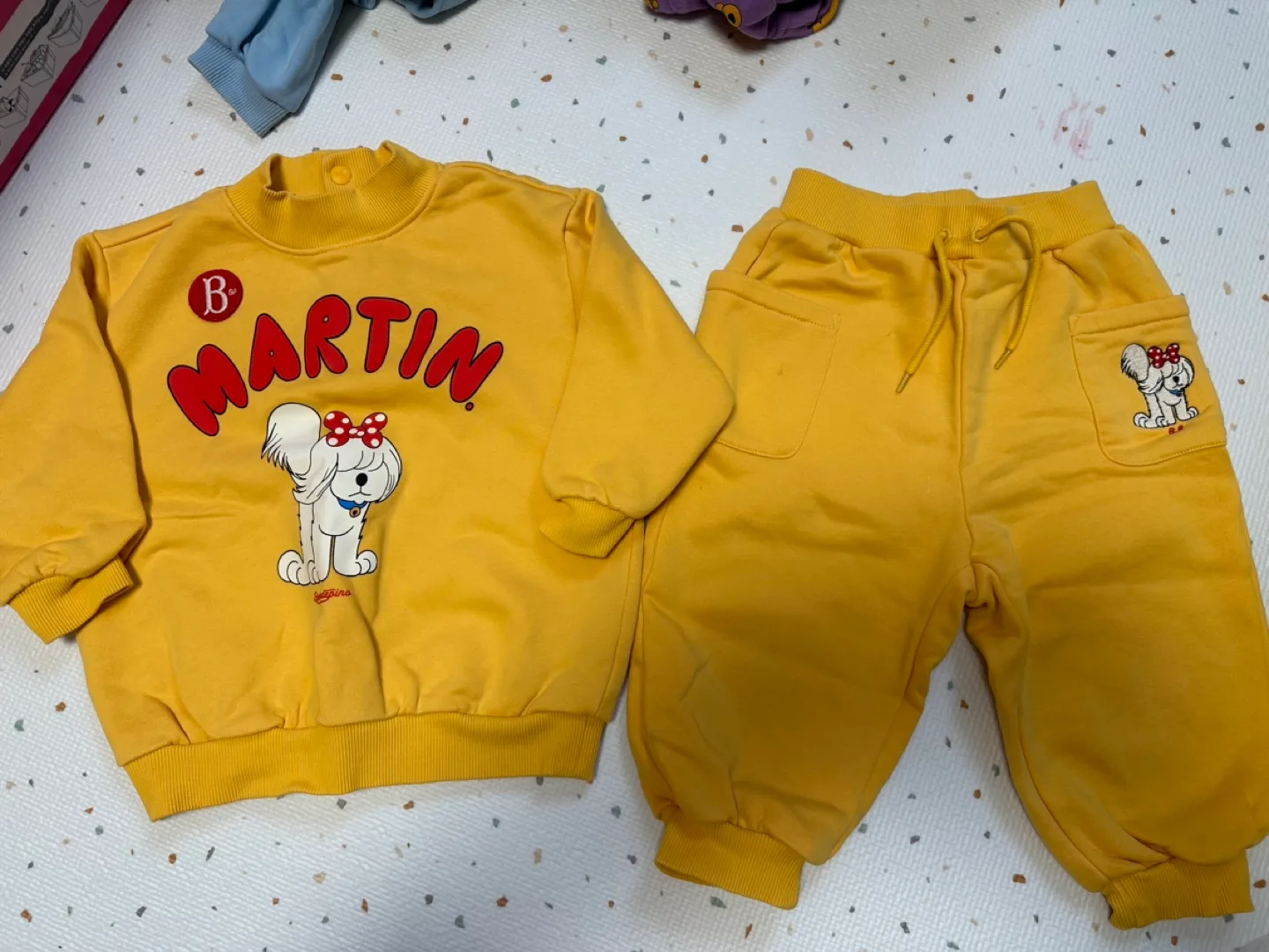 중고) 베베드피노 마틴 상하의 100