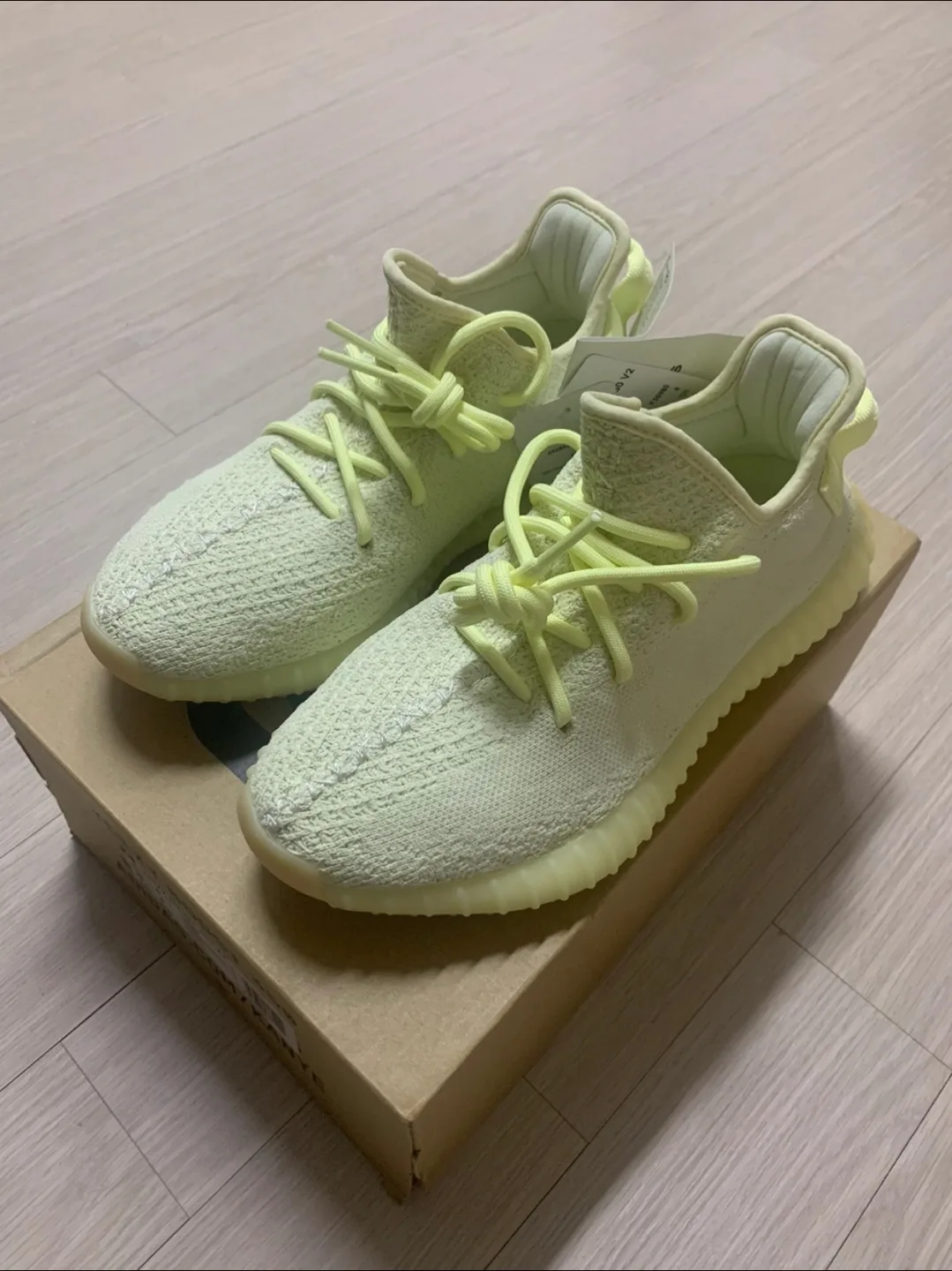 이지 부스트 350 V2 버터 245