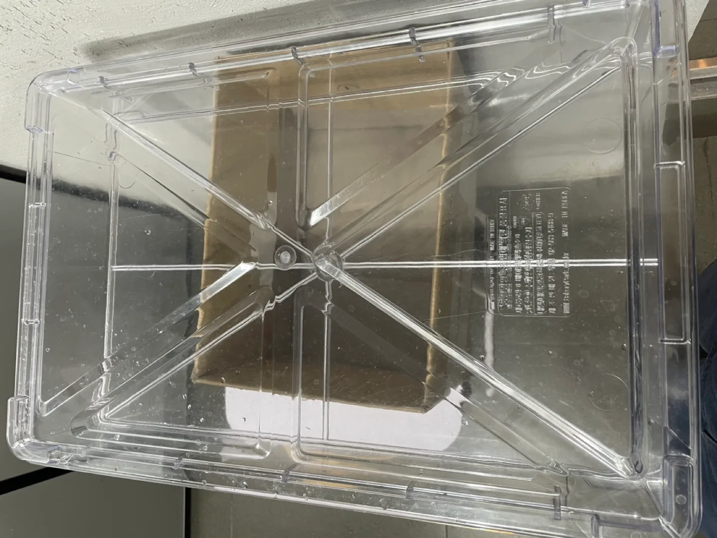 베이커리 박스 (중고)