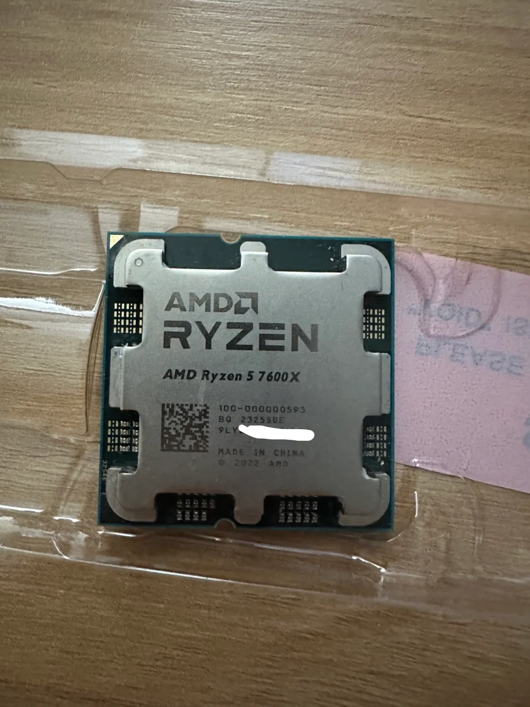 AMD 라이젠5 7600X 중고