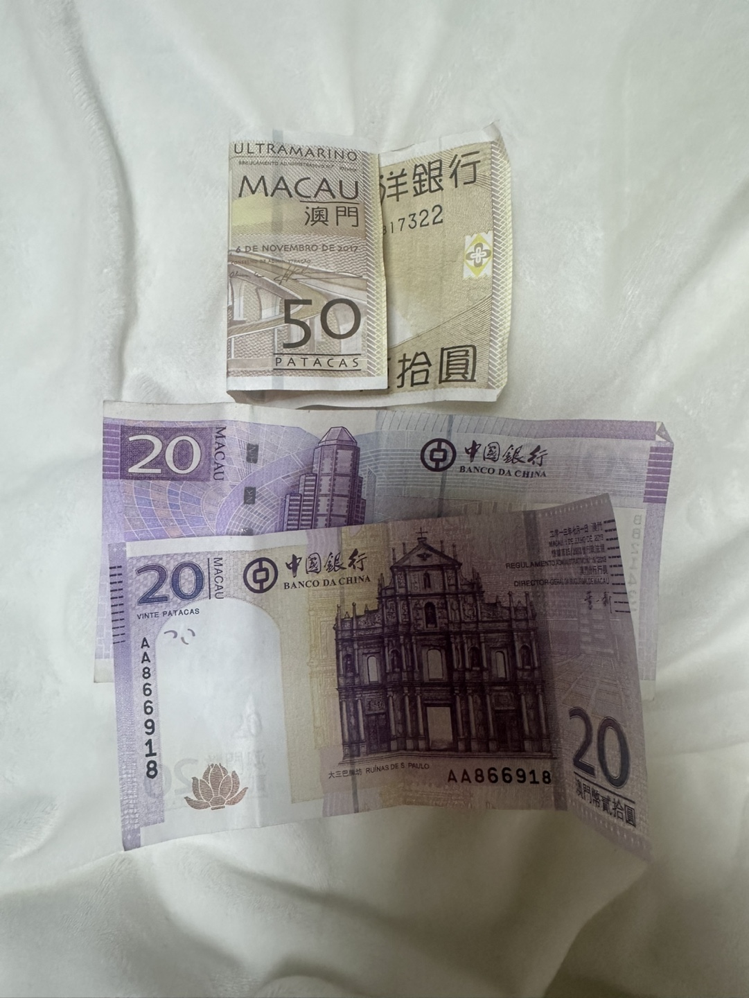 마카오, 홍콩달러 446달러