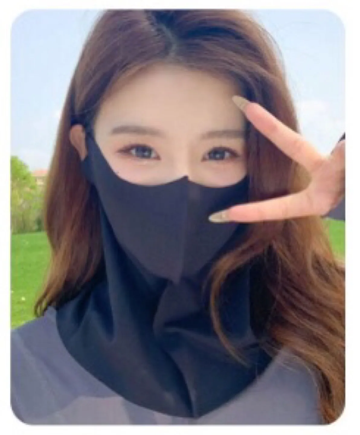 자외선차단 마스크 다섯장 남아서 당근해요