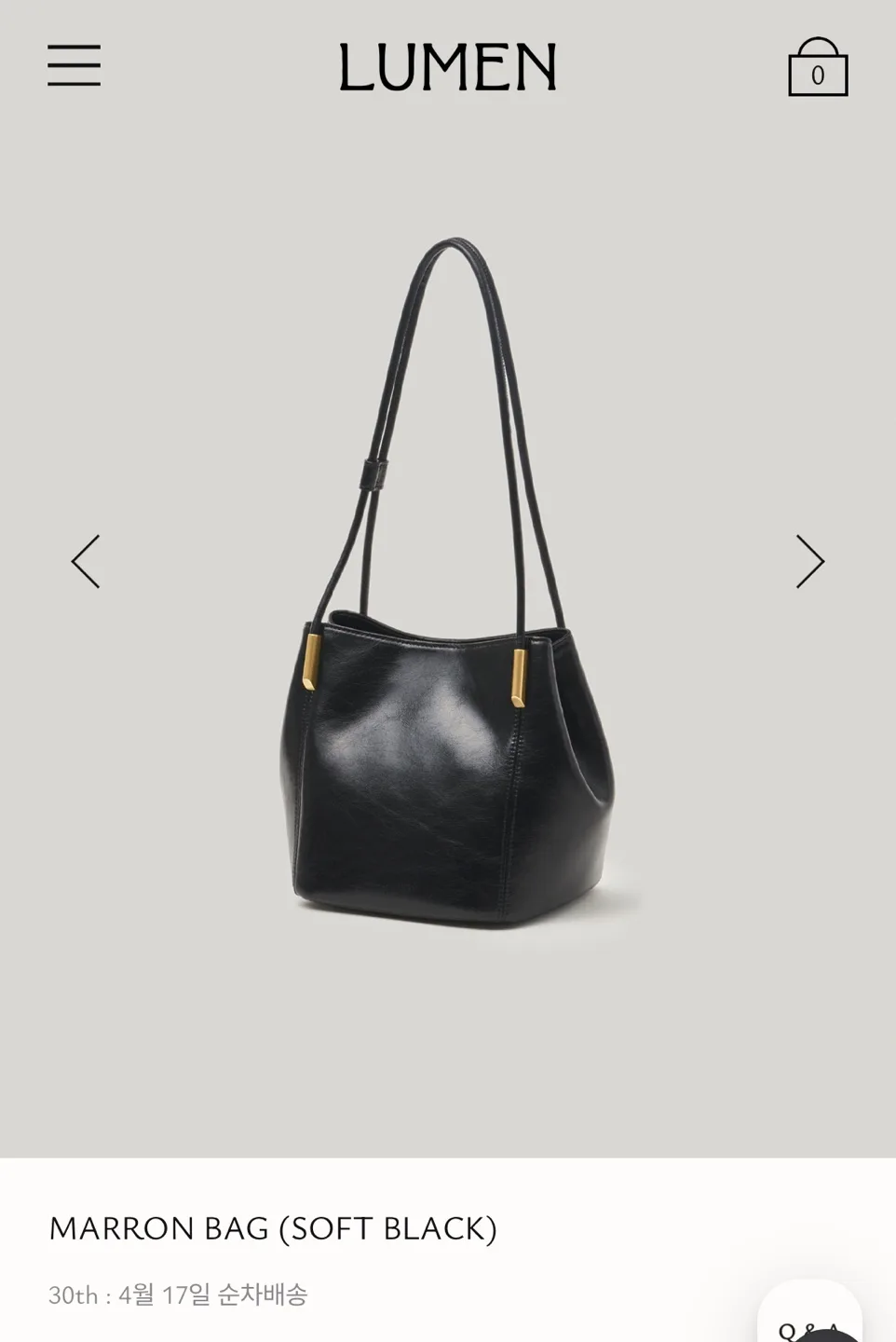 아뜰리에 드 루멘 마론백 (블랙)