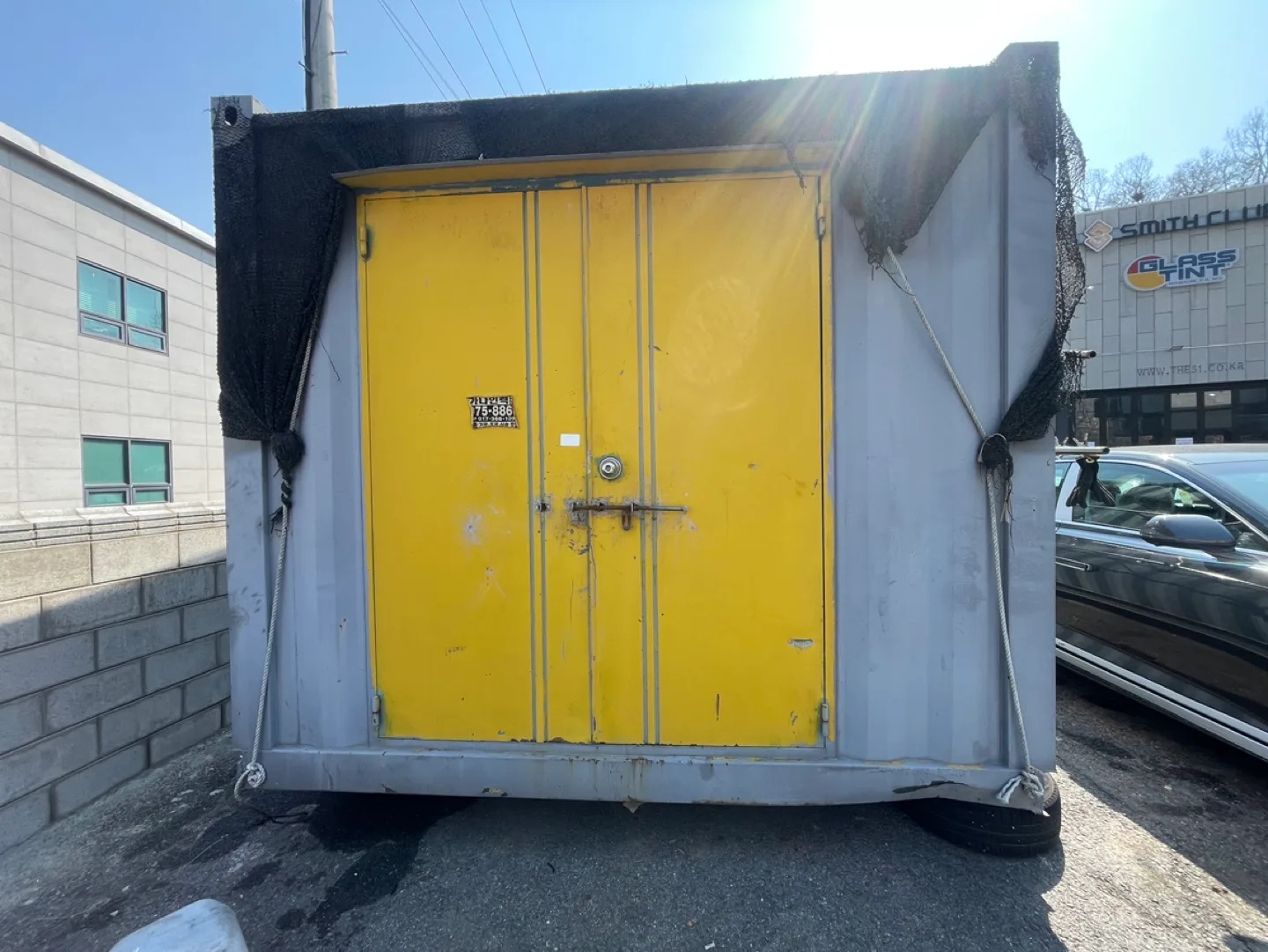 약 10년된 중고컨테이너 나눔