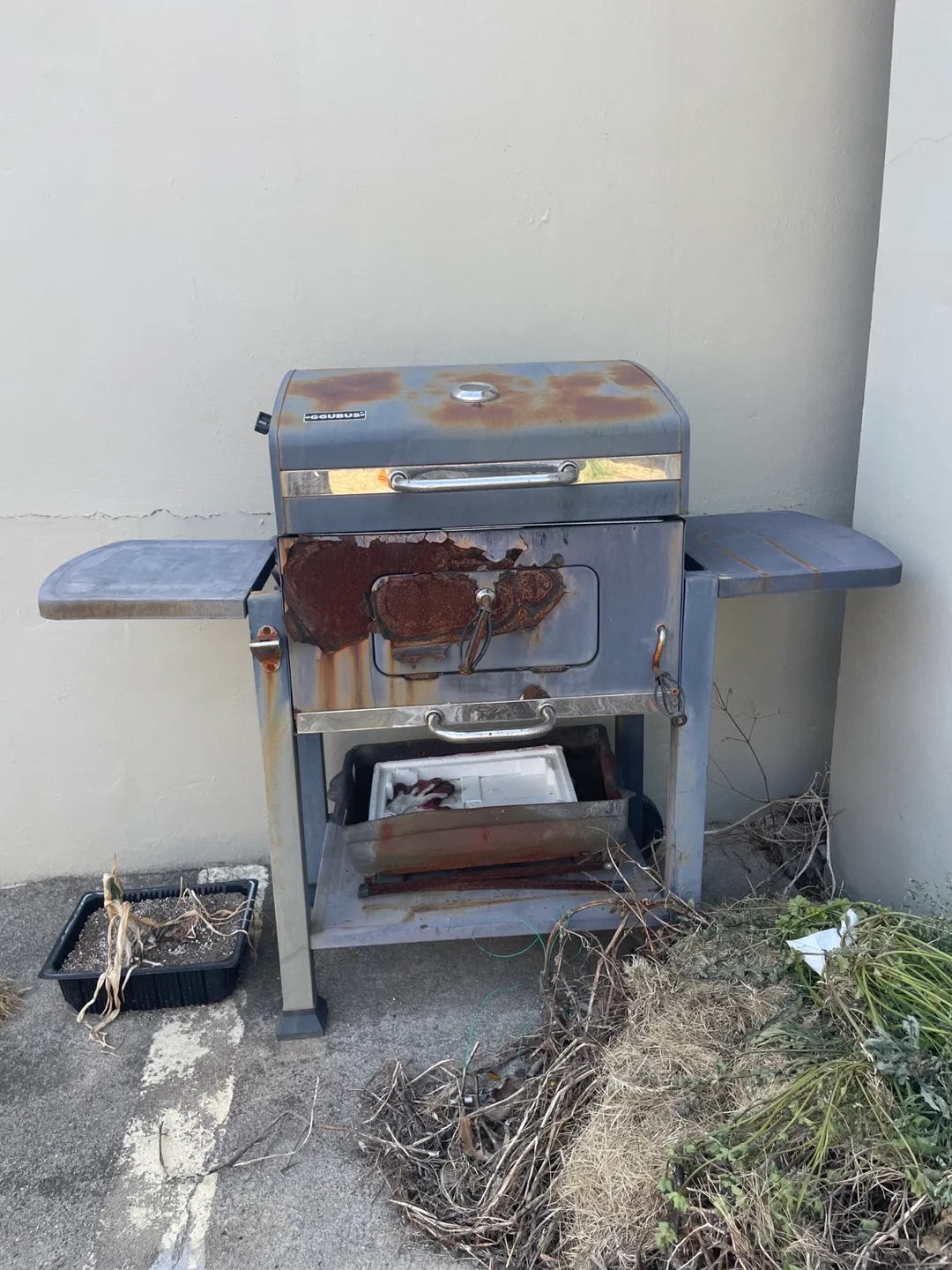 중고 숯불 그릴
