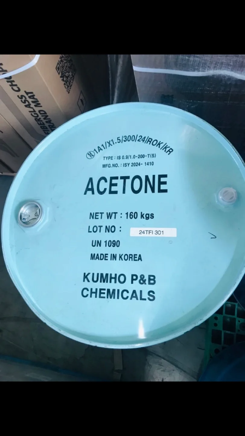 200L상급 중고 공드럼!!