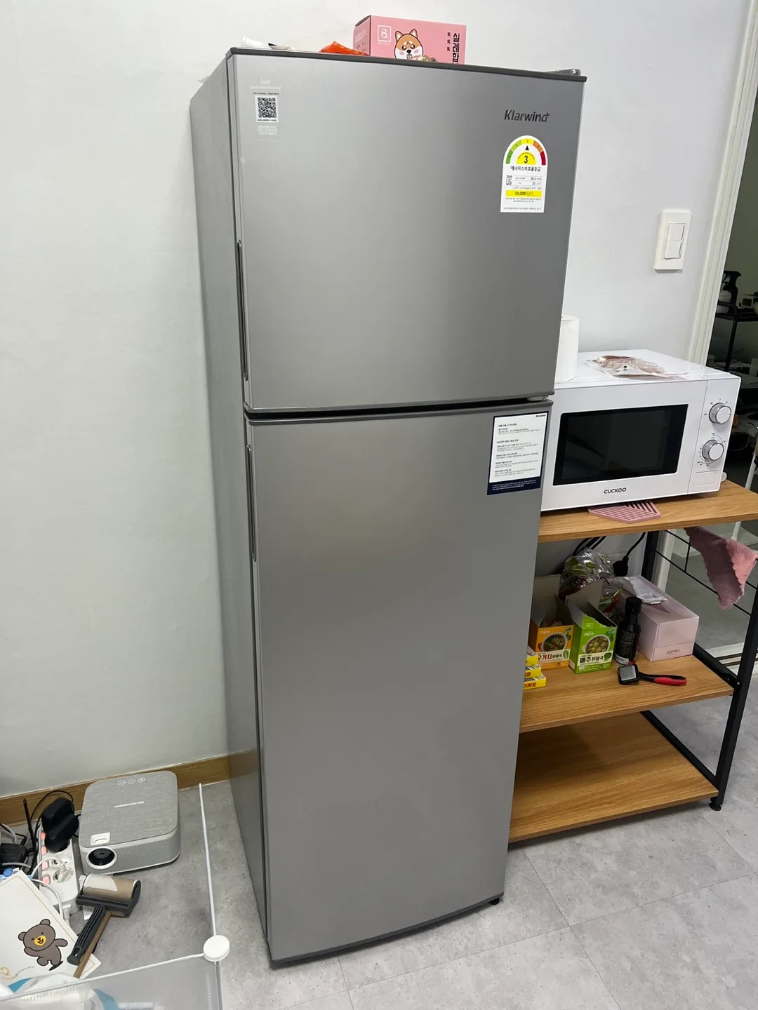 냉장고 168L
