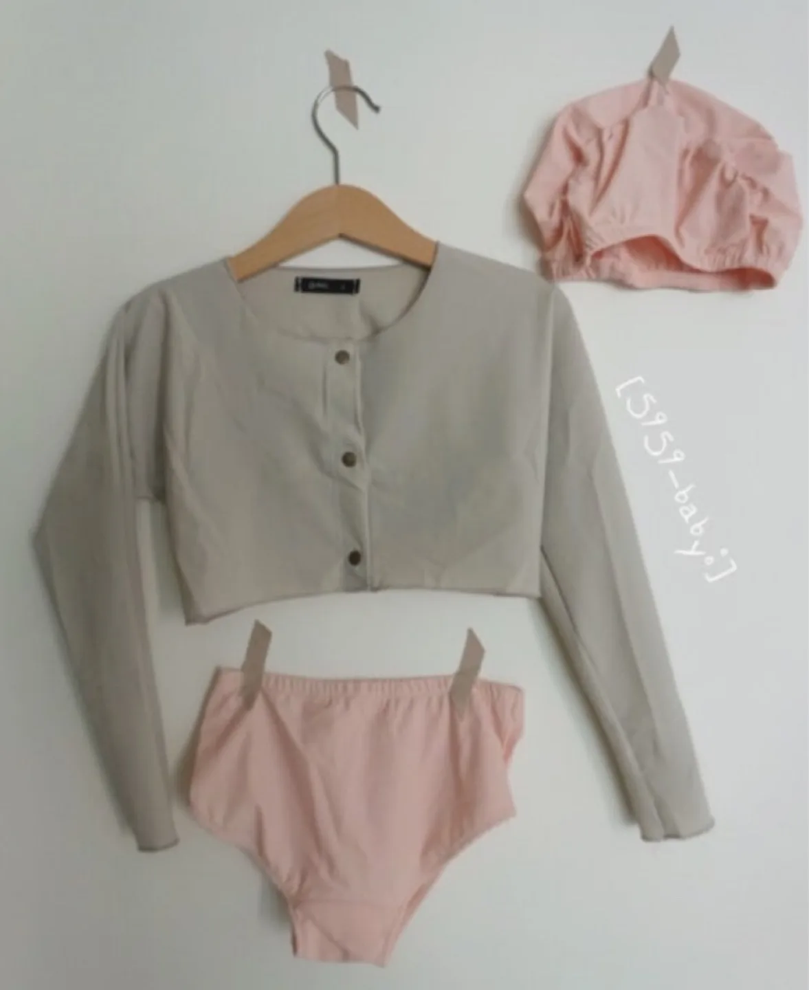 돌아이 수영복 및 비치가운