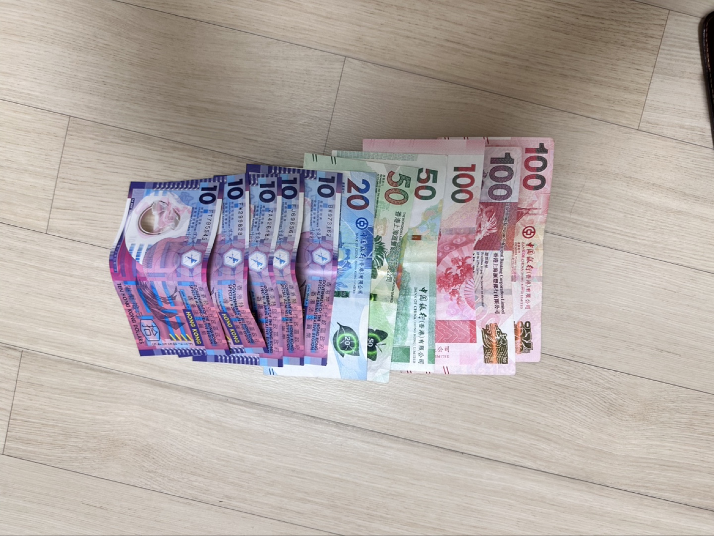 홍콩달러 팔아요