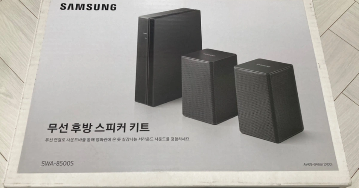 Speaker Stands Samsung Swa9000s Speaker Stand Pair For Samsung