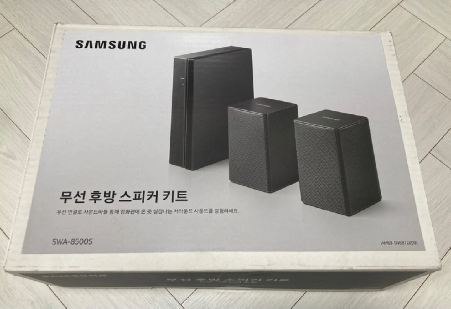 Speaker Stands Samsung Swa9000s Speaker Stand Pair For Samsung