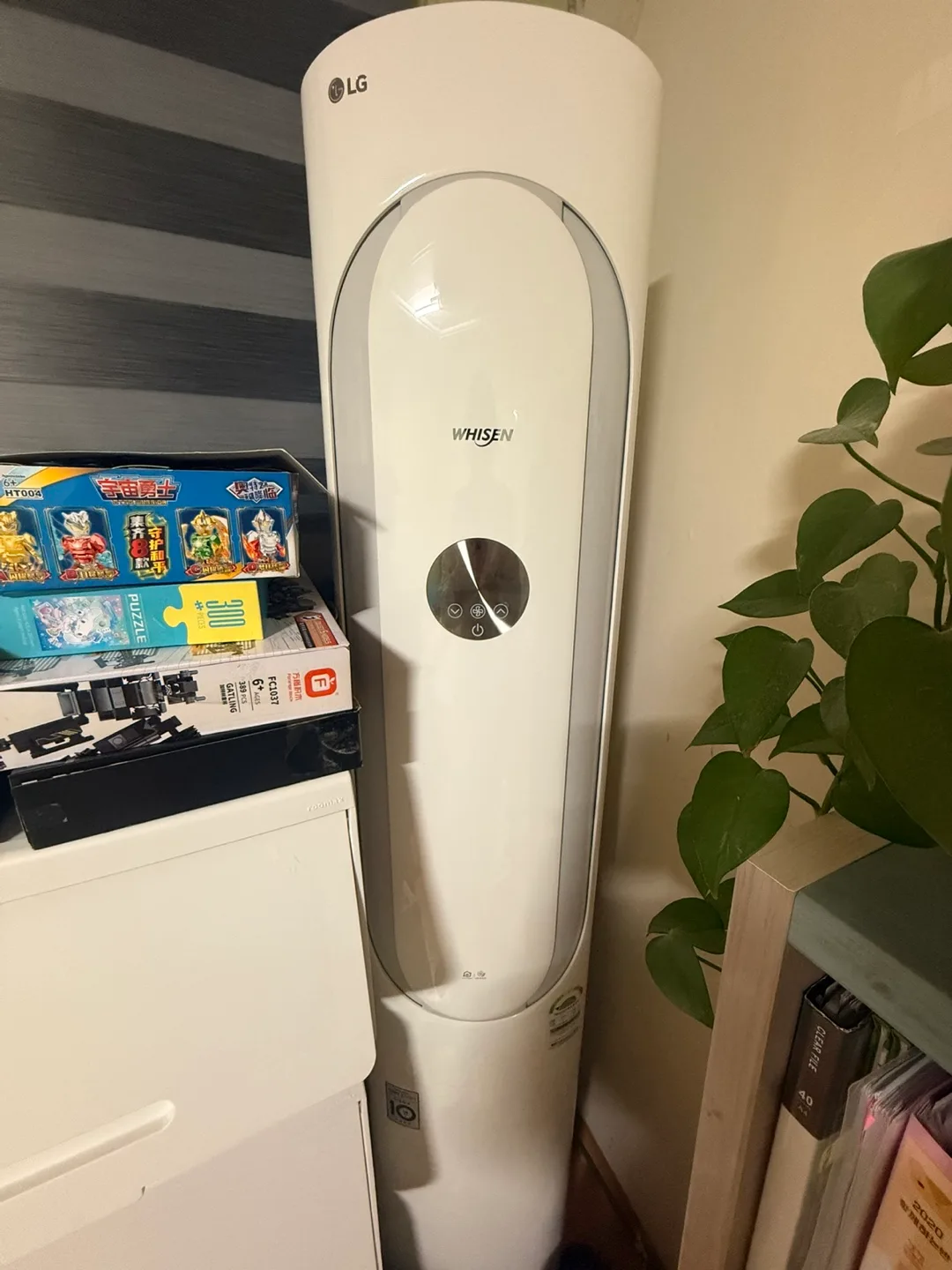 LG 휘센 스탠드형 에어컨+실외기