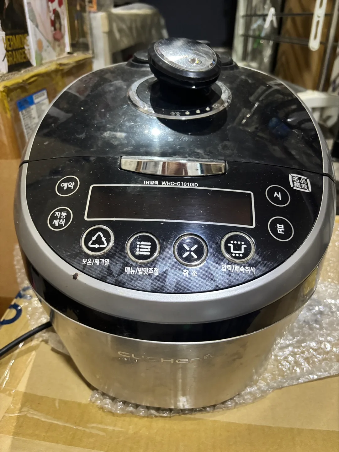 쿠첸 압력밥솥 WHG-G1010D 중고 내솥 별도 구매 필요 합니다