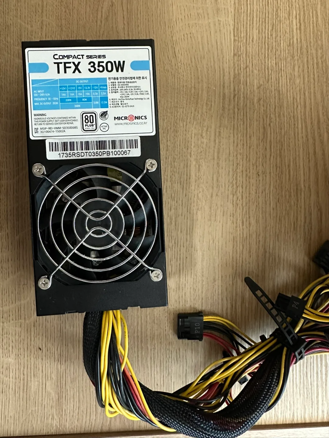 Pc power 350W