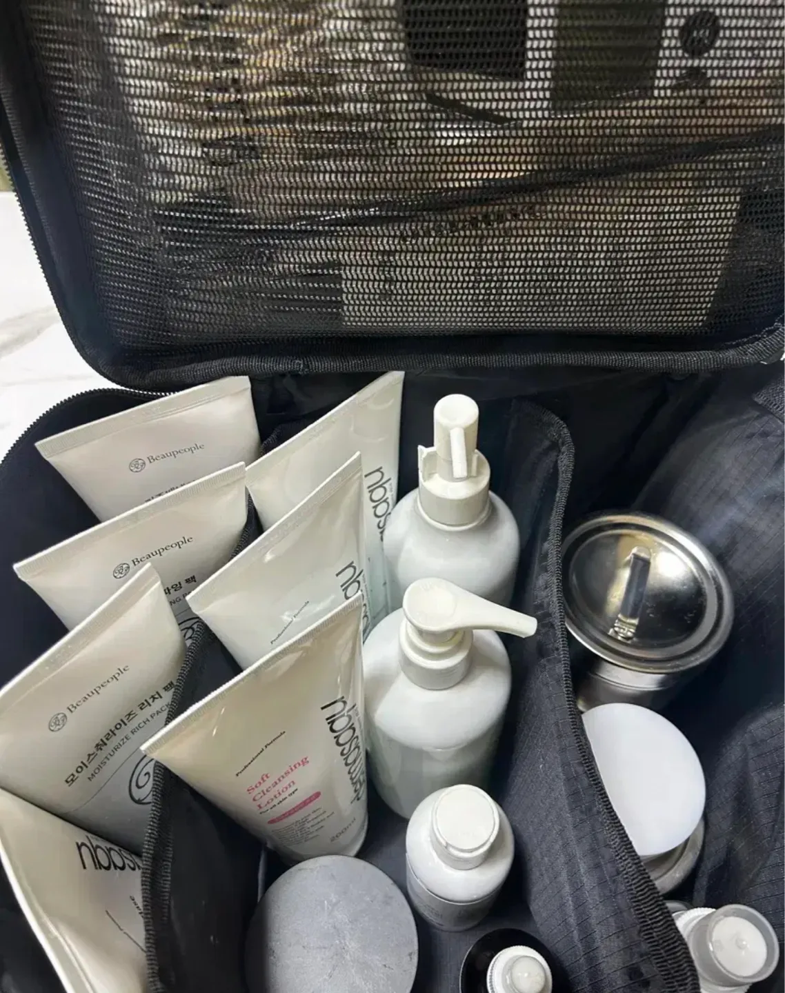 피부실기 제품세트